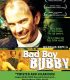 Yaramaz Çocuk Bubby – Bad Boy Bubby 1993 izle