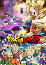 Dragon Ball Z: Battle of Gods Filmi izle