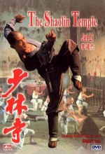 The Shaolin Temple Filmi izle